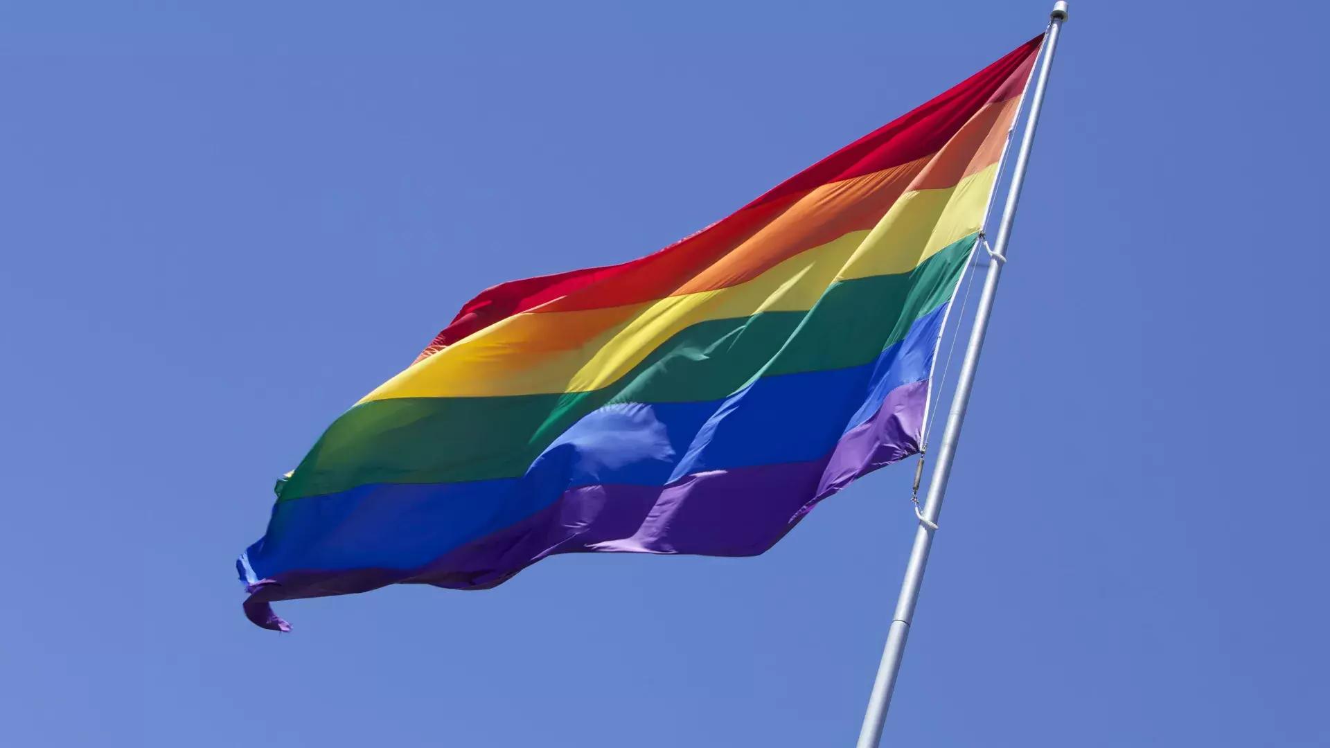 Bandeira do arco-íris gay de Castro
